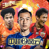 必博体育官方app下载