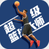 乐鱼体育app官网入口