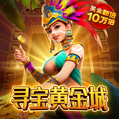 博鱼app网页版登录