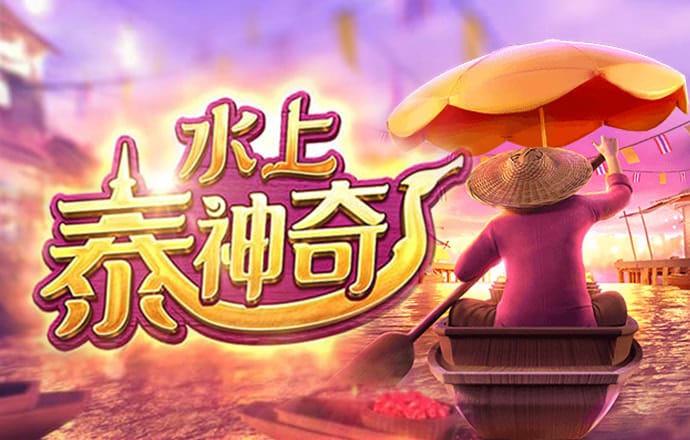 bT体育app官网入口