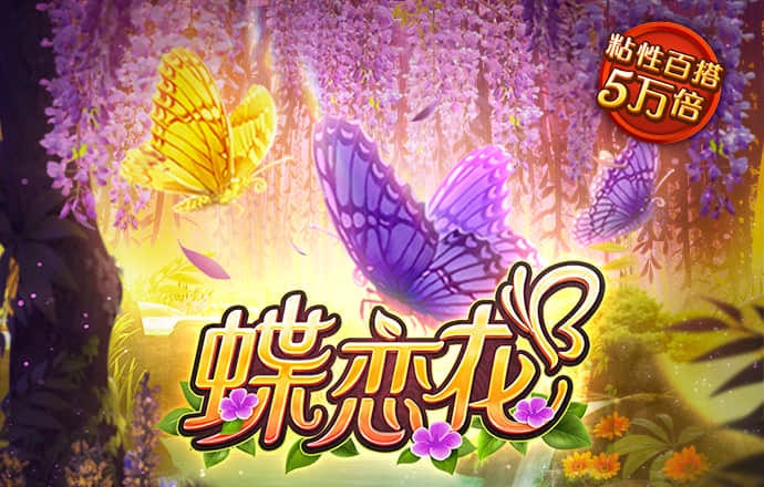 港澳宝典最新版605522下载
