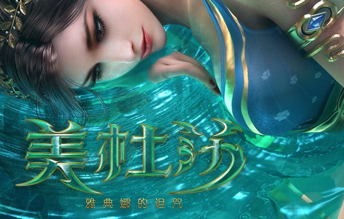竞技宝体育app下载官网