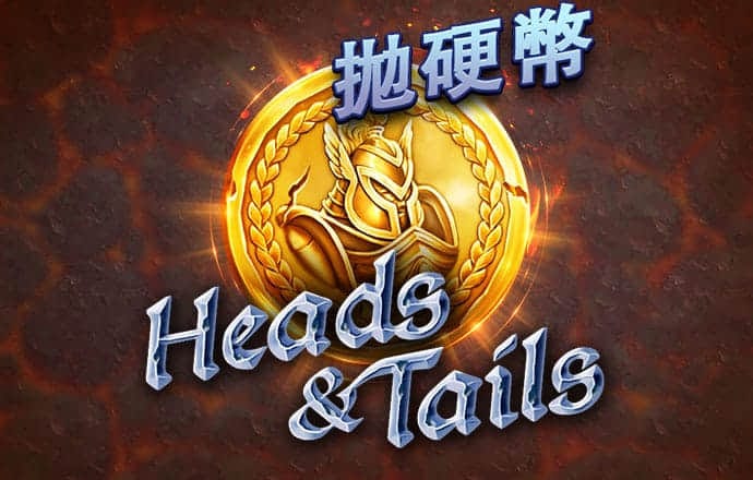 英皇体育app官网入口