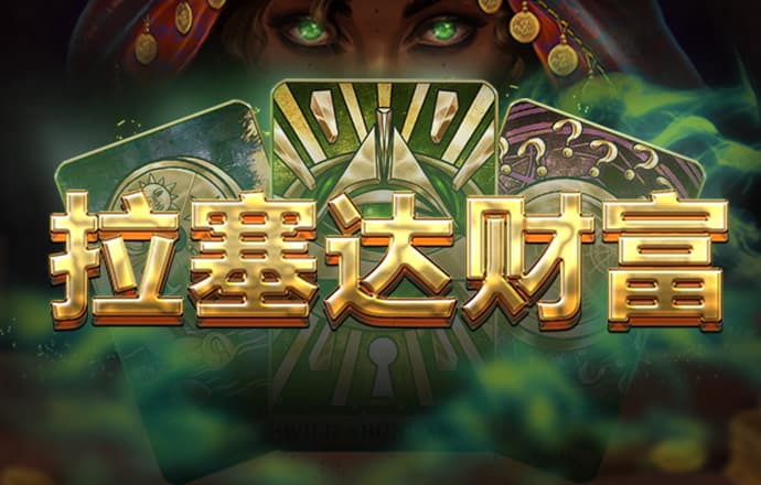 6t体育app官网入口
