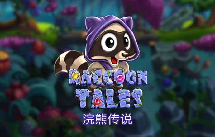爱游戏ayx(中国)官方网站