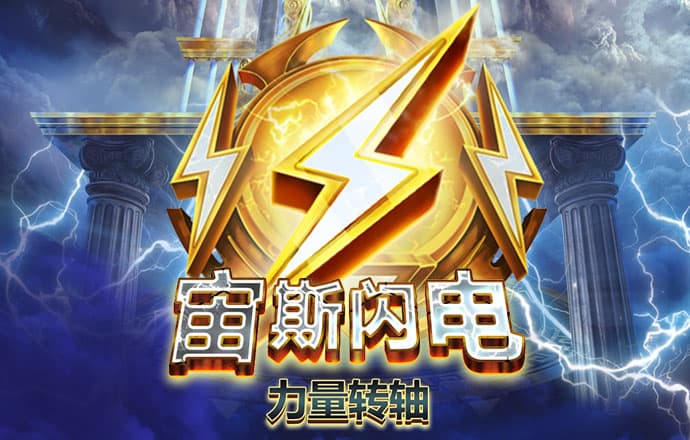 免费国产砖矿砖码2024