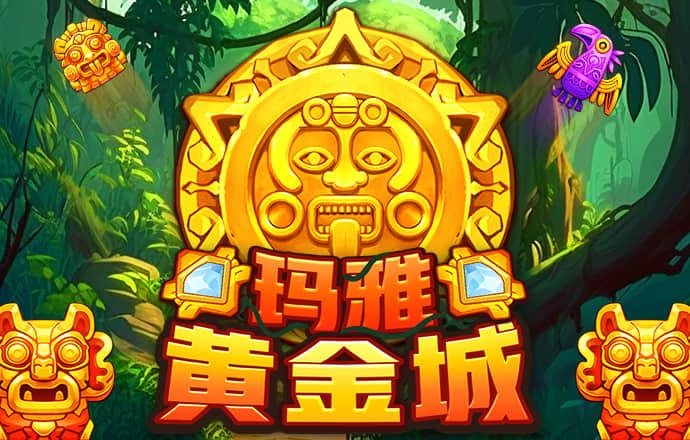 必一体育登录APP下载